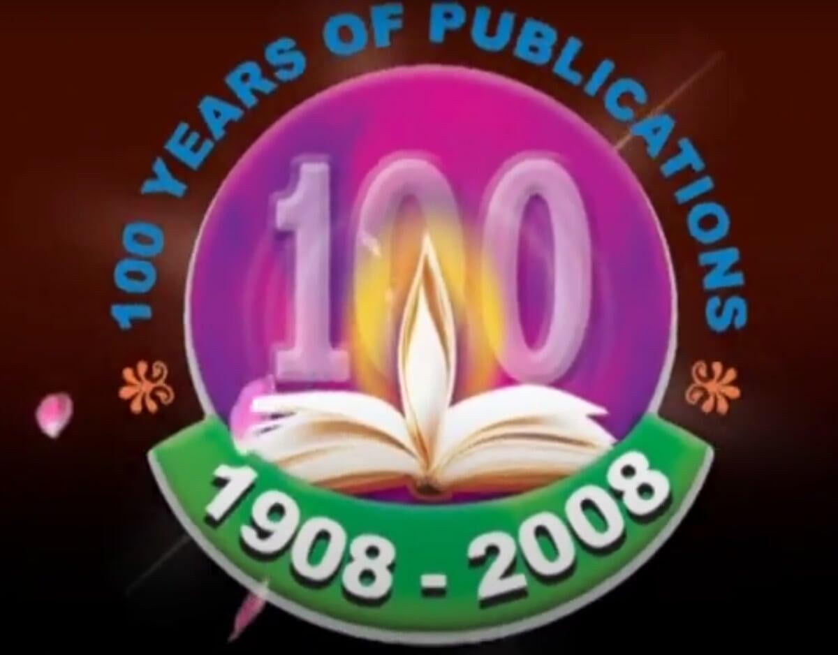 Centenary of Publication Activities (Video)